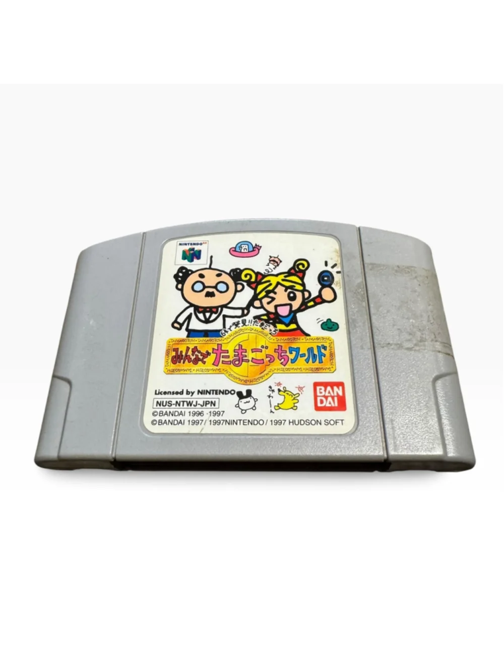 1997 Nintendo 64 Tamagotchi World Video Game Cartridge Rare Bandai N64